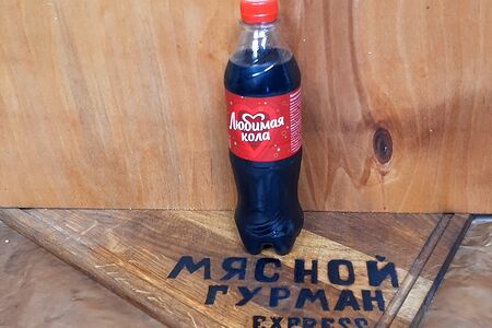 Любимая кола