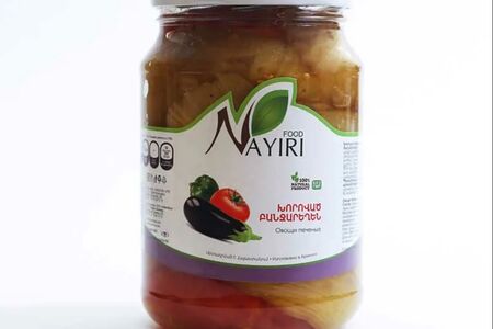 Овощи печёные Хоровац