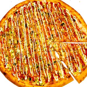 Пицца Аль-шам