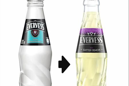 Evervess Black Royal