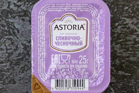 Чесночный соус