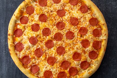 Пицца Пепперони