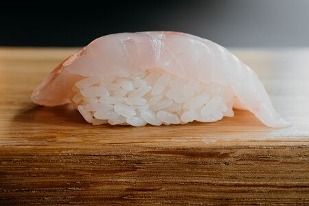 Суши Сузуки