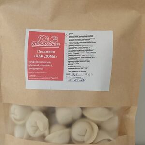 Пельмени Как Дома
