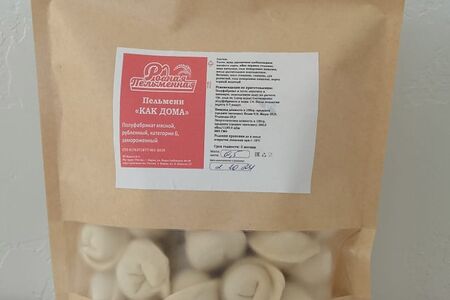 Пельмени Как Дома