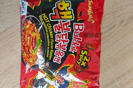 Острая лапша Buldak