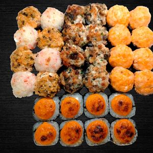 Сет Запечённый