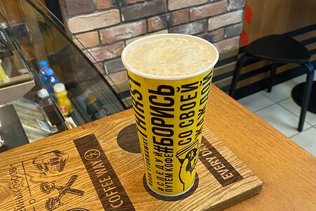 Кофейно-банановый шейк