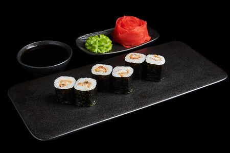 Мини с угрём