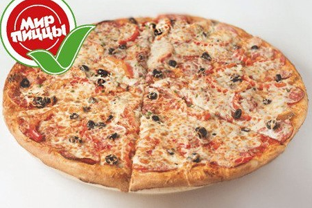 Пицца Мексиканская Маленькая (25 см)