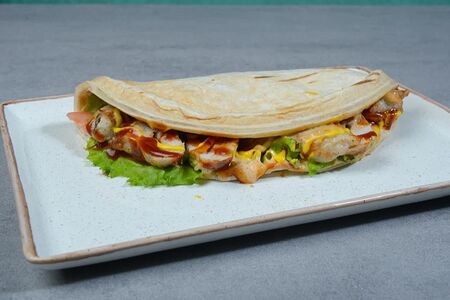 Пицца закрытая