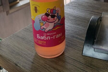 Лимонад Золотая Сова со вкусом Бабл-гам