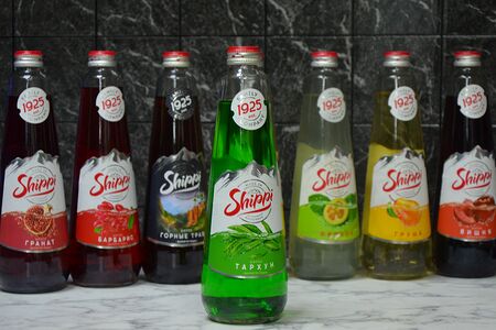 Лимонад Shippi Тархун