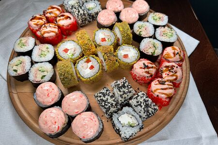 Сет Выгодный