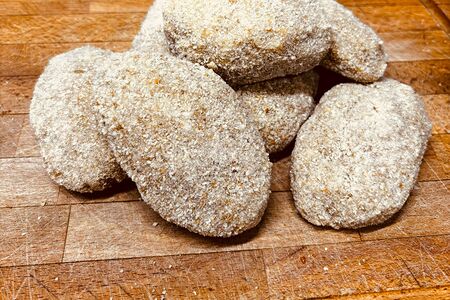 Котлеты куриные Халяль замороженные 