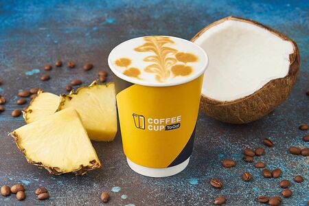 Латте Пина Колада