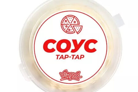 Соус Тар-Тар 50 гр