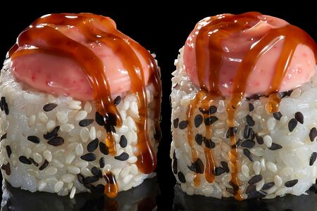 Запеченный ролл Магуро