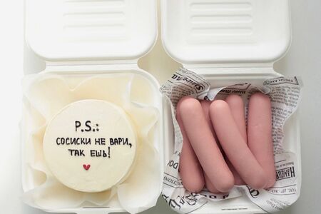 Набор Шоколадные сосиски и бенто-торт