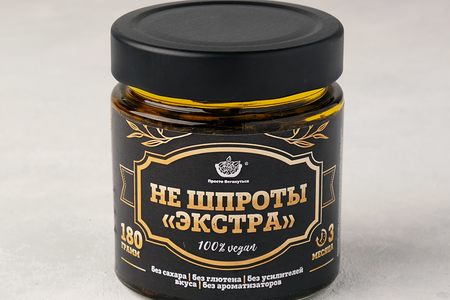 Не шпроты Экстра