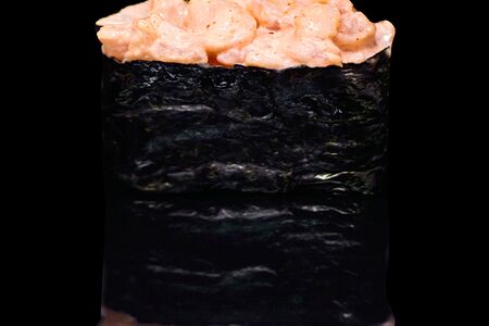 Гункан с окунем 