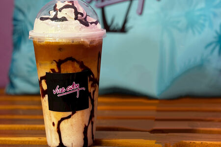 Холодный раф Баунти