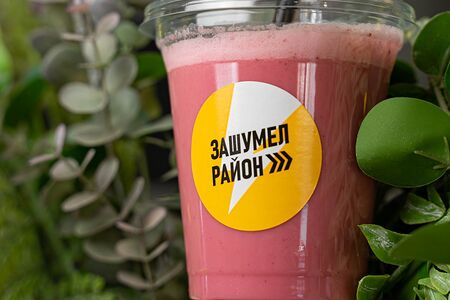 Клубничный шейк