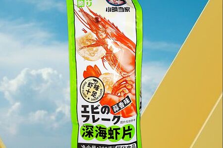 Чипсы со вкусом креветки Большая упаковка