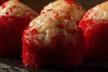 Яки Эби Яма