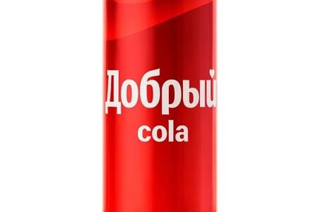 Добрый Кола