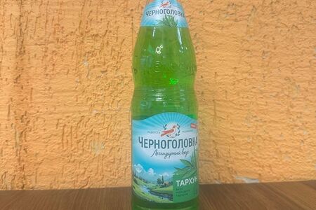 Черноголовка Тархун