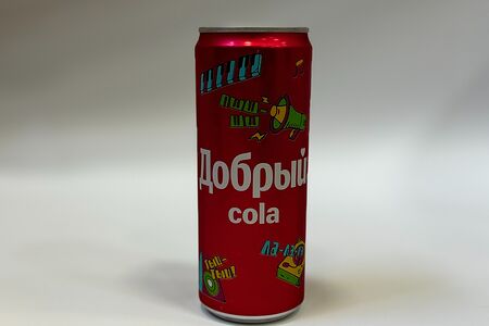 Добрый Кола
