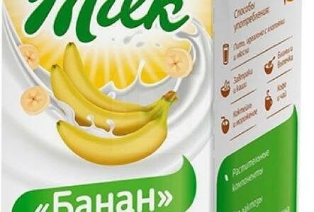 Green milk Напиток соевый банан т/пак