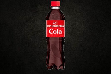 Черноголовка Кола