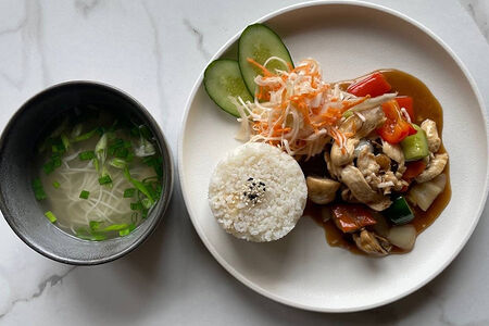 Ком Га Сао Нам