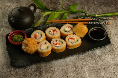 Ролл Фурай Эби