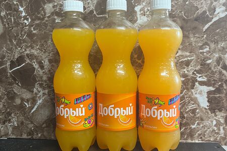 Добрый Апельсин