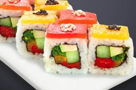 Вегетарианский