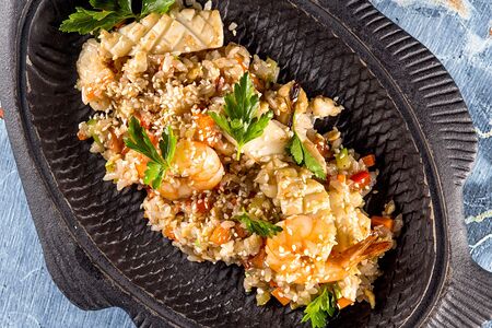 Сифудо Тяхан