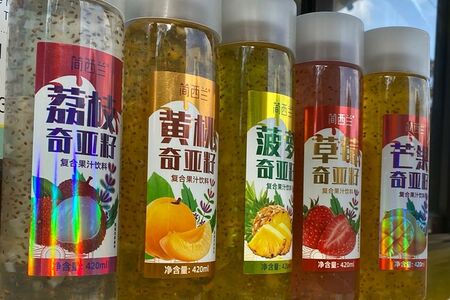 Напиток Fruit drink Манго