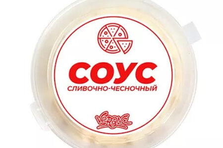 Соус Сливочно-чесночный 50 г