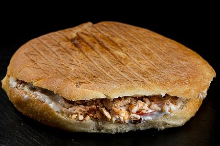 Гиро Классик