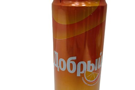 Добрый Апельсин