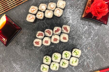 Классический