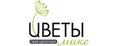Цветы Микс