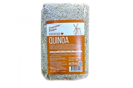 Киноа белая крупа без глютена Эндакси
