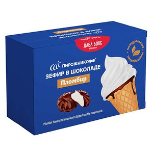 Зефир «Пирожникофф „Пломбир в шоколаде“»
