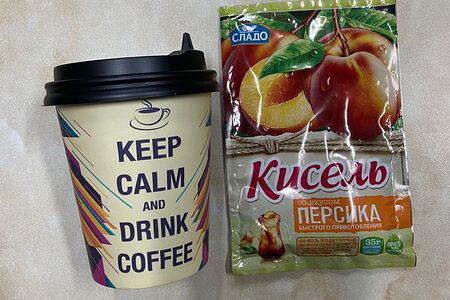 Кисель со вкусом Персика