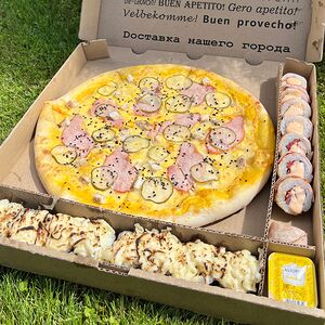Friday food box 