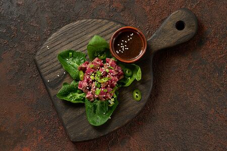 Тартар из говядины